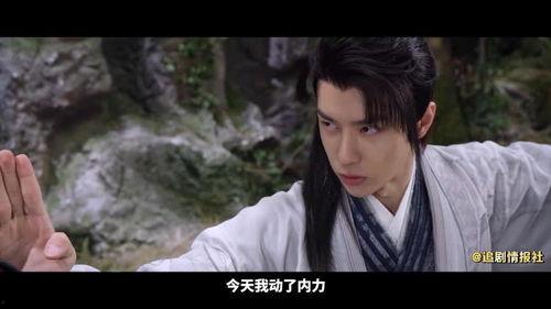 谢允最新爆料新闻报道内容,揭秘娱乐圈惊人内幕