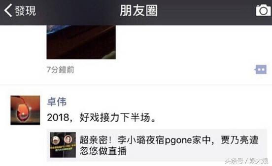 爆料剧情视频下载安装最新,爆料视频背后的秘密与惊喜 第3张 爆料剧情视频下载安装最新,爆料视频背后的秘密与惊喜 第3张