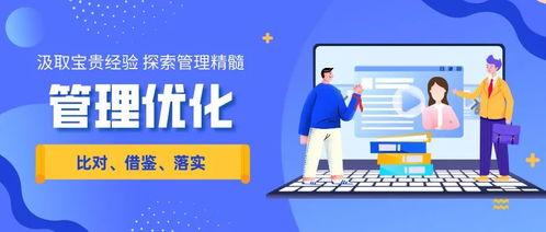 中端日料师傅爆料视频,独家爆料背后的日料制作真相