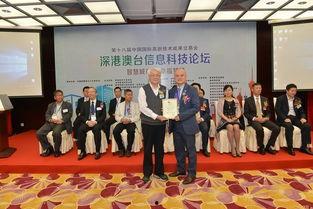 鼎丰集团爆料最新消息,揭秘重大商业动态与战略布局 第1张 鼎丰集团爆料最新消息,揭秘重大商业动态与战略布局 第1张