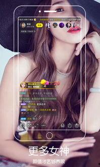 邪恶直播视频在线观看,邪恶视频在线观看背后的惊悚真相 第2张 邪恶直播视频在线观看,邪恶视频在线观看背后的惊悚真相 第2张