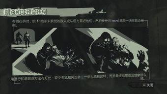 冤罪全集在线观看,揭秘错案背后的真相与正义 第2张 冤罪全集在线观看,揭秘错案背后的真相与正义 第2张