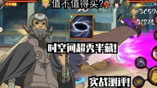 半藏忍者爆料视频在线观看,独家爆料视频在线观看全解析 第3张 半藏忍者爆料视频在线观看,独家爆料视频在线观看全解析 第3张