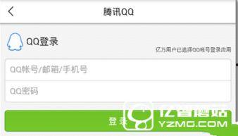 南通新闻头条爆料,突发!南通某地发生重大事件,详情正在调查中... 第3张 南通新闻头条爆料,突发!南通某地发生重大事件,详情正在调查中... 第3张