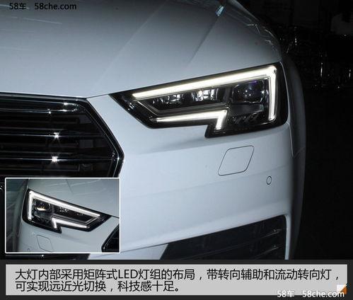 a4l最新爆料油耗,油耗表现再创新低,节能环保实力升级 第3张 a4l最新爆料油耗,油耗表现再创新低,节能环保实力升级 第3张