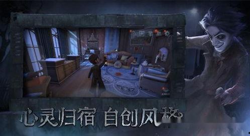 第五人格杨大侠爆料视频 第3张 第五人格杨大侠爆料视频 第3张