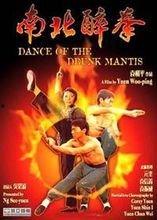 南北醉拳在线观看,在线重温经典武侠传奇